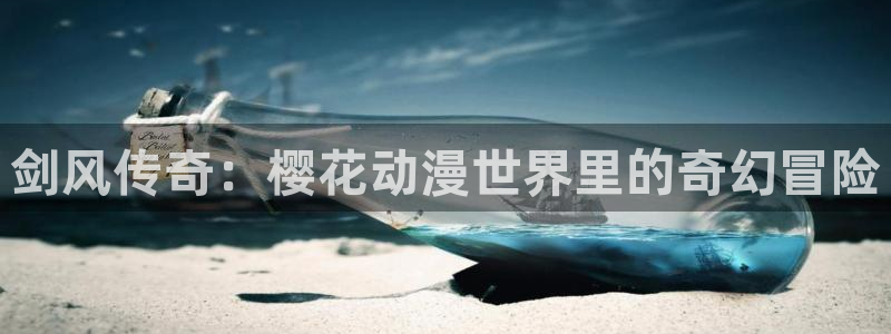 omofunapp下载