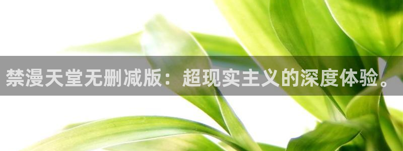 omofun动漫怎么下载