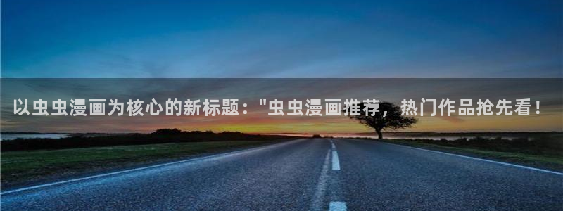 omofun下载最新
