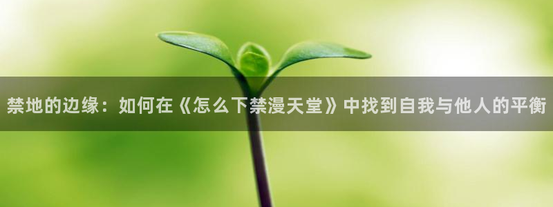 omofun 翻译